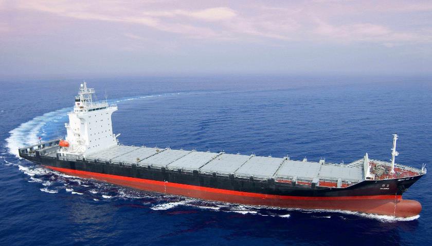 意大利國際海運